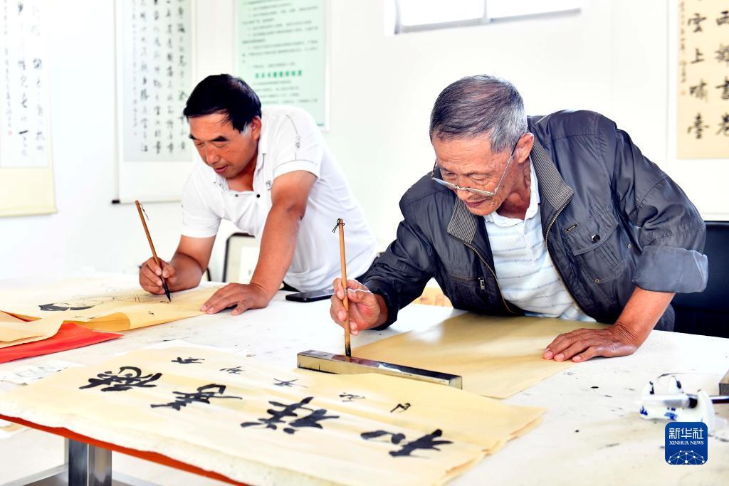 共赢亚洲